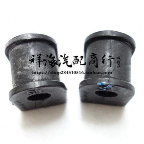 适用老款佳美2.2SXV10 SXV20 MCV10 前开口胶后平衡杆胶套92-01款