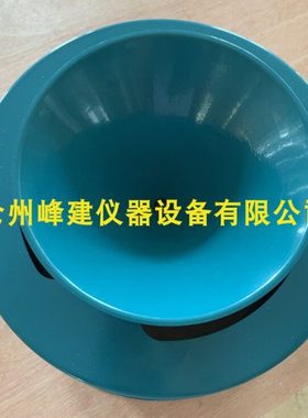 灌砂法测定仪/原位灌砂法密度试验仪灌砂筒GBT50123-2019现货供应