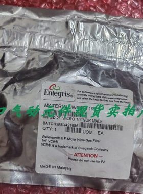 美国entegris英特格过滤器WG2FT1RR2 现货欢迎购买