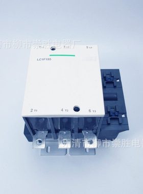 CJX2交流接触器LC1F185  LC1-185 110V 220V 380V