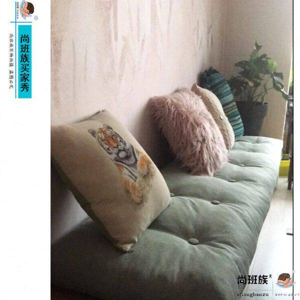 尚班族尺寸可订做飘窗加厚坐垫沙发椅垫子地垫蒲团可拆洗多色可选