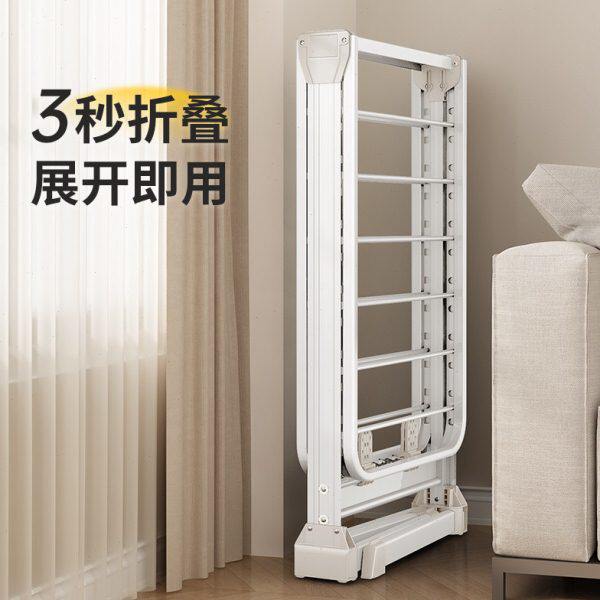 折叠晾衣架阳台家用晒被子神器落地铝合金凉晒杆室内室外加粗加厚