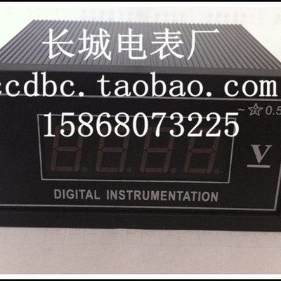 乐清市长城电表厂 SX48（DP3） 250V 直流数显电压表 开孔45*92