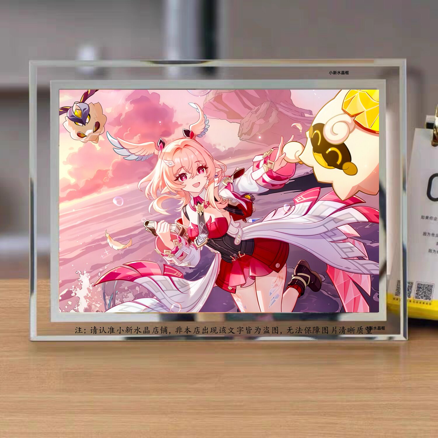 原神空月之歌莉奈娅水晶相框定制