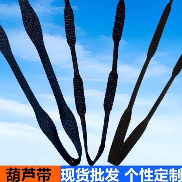 现货编织葫芦织带辅料黑色提花宽窄带波浪形织带厂家家纺,纺织面料/辅料/配套,织带/丝带/缎带,淘宝优惠券,粉丝福利购,淘宝优惠卷