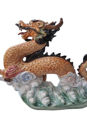 石湾公仔陶瓷艺术品十二生肖龙客厅纯手工家居装饰摆件飞黄腾达