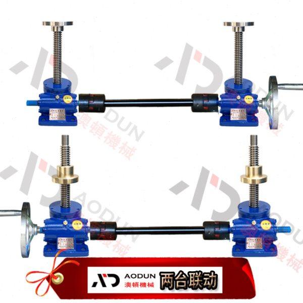 swl丝杆升降机手摇2/4/6/8多台联动涡轮蜗杆精密电动同步升降平台,五金/工具,蜗轮蜗杆减速机,淘宝优惠券,粉丝福利购,淘宝优惠卷