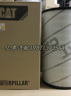 246-5009/5010 243-0898 P781098 RS4989 AF26207 C372680/2滤芯