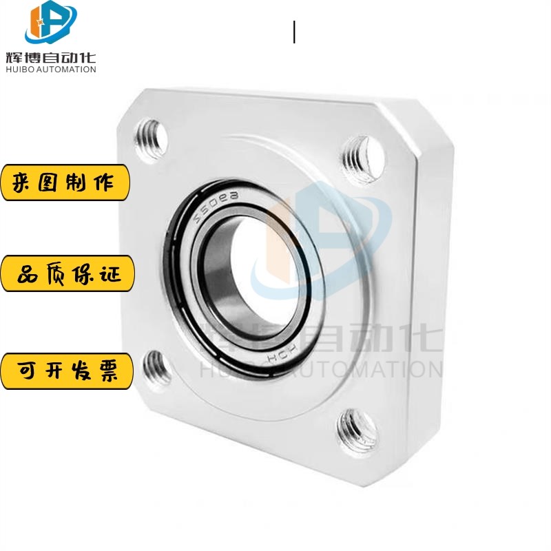 BGSRB6905/BGSR6805/6904/BASR6901/6801/6001N/BFJ11/6201/6003Z