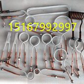 高频感应加热机感应圈订制高频加热圈订制手持加热圈高频机加热圈