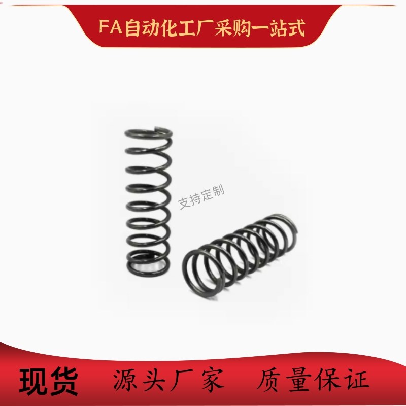 压缩弹簧SUM-D2 D3 D4 D5 D6 uD8 D10 D12-L5 L10 L15 L20 L25 L3