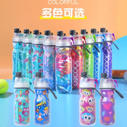 美国o2cool喷雾水杯儿童小学生夏季便携随手杯子防摔保冷运动水