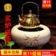 轩铭堂 家用静音煮茶器烧水泡茶炉110V煮茶 台湾莺歌烧电陶炉茶炉