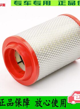 K1522适配上汽跃进S70 小福星S70 跃进S80空气滤芯清器格空滤配件