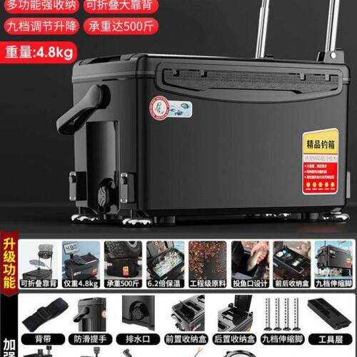 2023路亚野钓超大容量多功能钓箱小号超轻便便携新款钓鱼箱新型