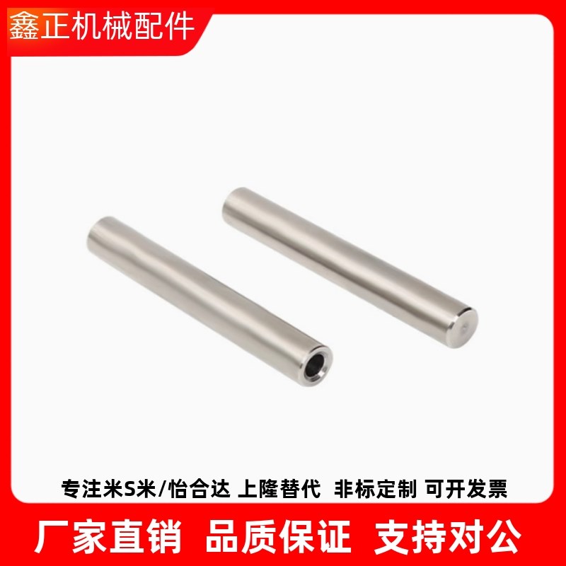 圆形支柱RAD RAF01 02 03 06 08 11 12 13-D5 D8 D10S D16 D20 D5