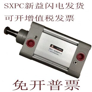 105 PPV 新益气缸QFNC 110 QDNC32