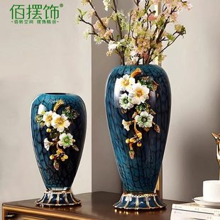 高端珐琅彩琉璃花瓶玄关桌装饰欧式客厅餐边柜电视柜摆件轻奢高档