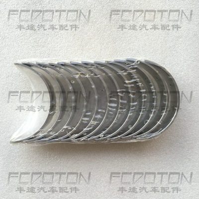 陆巡4500 LC80 FZJ80 FZJ100大小瓦曲轴瓦 连杆瓦