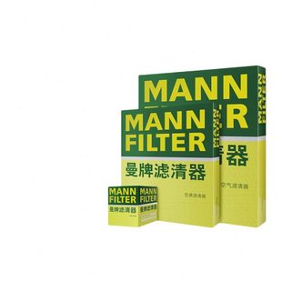 4008 适配标致308 3008 508L 5008曼牌三滤机油空气空调滤芯 408