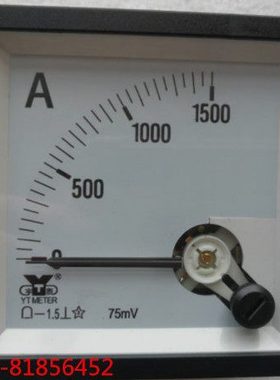 SD-96 指针直流电流表SD96-1500A 75MV  2000A 2500A 3000A 4000A