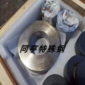 坡莫合金圈绕铁芯 坡莫合金热处理圈绕铁芯 1J85圈绕环型铁芯1J50