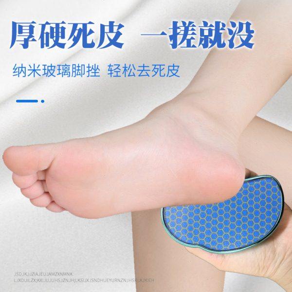 磨脚神器去死皮老茧家用脚后跟磨脚石搓脚板脚部脚底打磨修脚工具,家庭/个人清洁工具,搓脚板/洗脚刷/磨脚石,淘宝优惠券,粉丝福利购,淘宝优惠卷