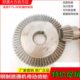 75型80型100型疏通机配件疏通机钢制大小齿轮齿盘疏通机配件大全