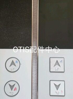 曼隆/西子优耐德电梯整套液晶显示板 XHB12-M外呼板 HPI-B0430VZA