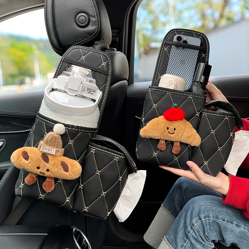 汽车内挂袋车载水杯架座椅侧边收纳袋G多功能卡通纸巾盒二合一挂