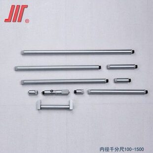 成量内径千分尺150-4000合金内测两点千分尺 接管式分厘卡 内径尺