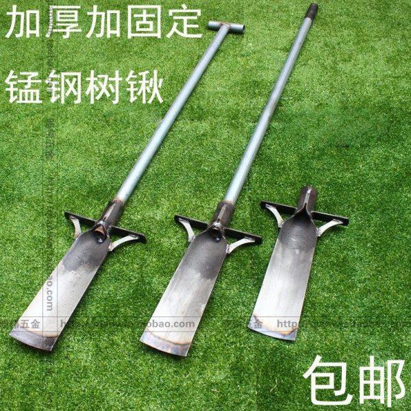 加厚锰钢挖树铲子起苗器挖洞园林工具挖土坑沟神器带长柄农用铁锹,农机/农具/农膜,铲子,淘宝优惠券,粉丝福利购,淘宝优惠卷