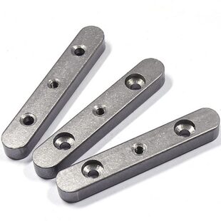 45钢导向型平键GB1097碳钢双圆头双沉头中心螺纹孔A型带孔平键销