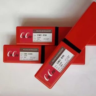 3.2 MS64N铸铁焊条2.5 4.0mm MS64N铸铁模具焊条 CMC