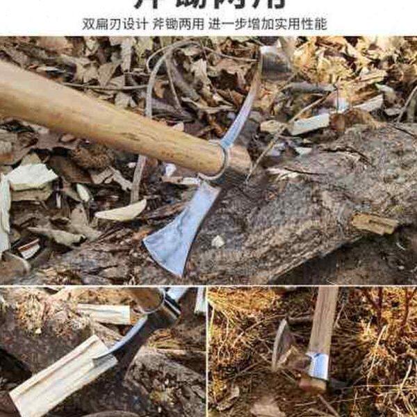 新款不锈钢镐斧便携刨砍两用小号锄头松土挖树桩盆景工具一体淬火