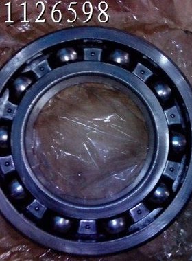 瓦房店 深沟球轴承 6316 6317 6318 6319 6320 6321 E