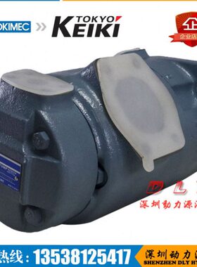 F11-SQP31-32/35/38-7/6/5/4/3/2VQ-86CA/86CB/86CC/86CD-18