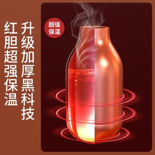 五江瓶胆热水瓶胆保温瓶胆保温暖水瓶内胆通用暖壶暖水瓶玻璃内胆
