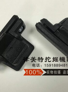 挖掘机配件卡特CAT320B/C/D卡特专用玻璃扣 玻璃卡子E320C专用6.0