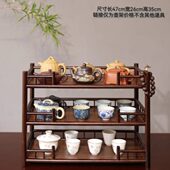 古朴年代小型茶杯架子茶具收纳架置物架茶货架茶壶紫砂壶摆放架