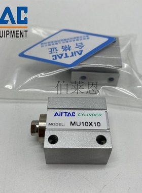亚德客原装MSU MU16/20X5S/10S/15/20S/25S/30S/35/40S/45S B气缸