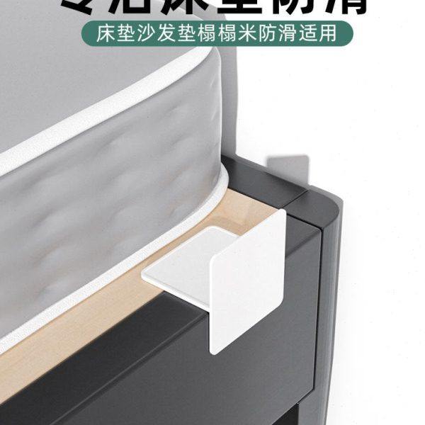 床垫防滑固定器榻榻米铁艺床木床皮床垫防跑家具床垫防倾倒固定器,收纳整理,家具防倾倒器,淘宝优惠券,粉丝福利购,淘宝优惠卷