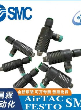 ASV120F 220F 310F 410F 510F-M3-M5 01-02-03-04-06S-08S-10S12S