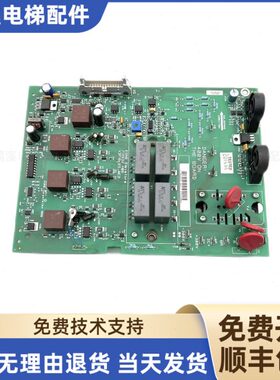 通力电梯无机房A2板 KM713930G01 KM713932H06 V3F16ES MCD驱动板