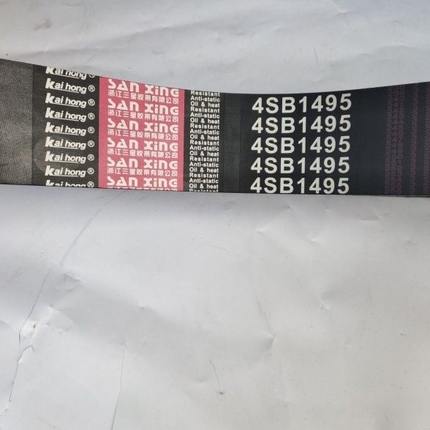 雷沃收割机配件RG70主脱粒皮带4SB1495齿型皮带