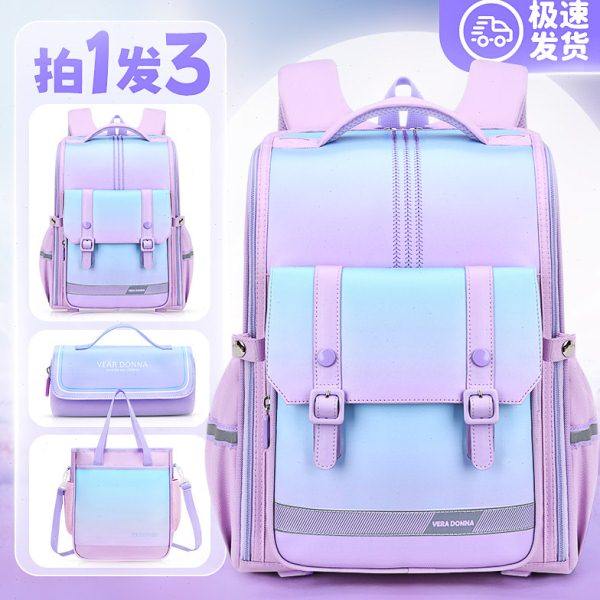 2023新款书包女生小学生三到六儿童女童女孩一年级二护脊减负防水,文具电教/文化用品/商务用品,学生书包,淘宝优惠券,粉丝福利购,淘宝优惠卷