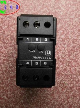 雅达S6-IU-V4两线制单交流&三组合电流/电压变送器