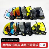 头盔镜片复古四分之三盔防风镜片半盔moto3全盔密封外置镜片护目