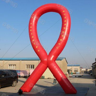 订制艾滋病标识气模 来图订制 立体建模艾滋病标志模型