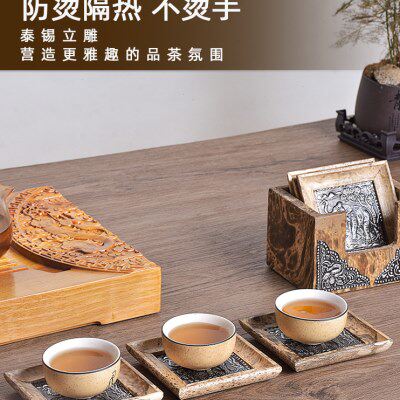实木竹编茶杯垫片茶道功夫茶托六君子茶具茶盘木质隔热轻奢高级感